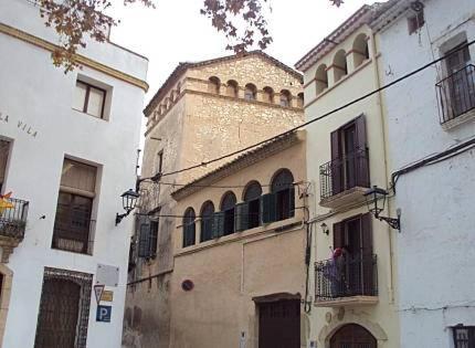 Casa Rural Cal Josefina & Tomas La Riera  Экстерьер фото